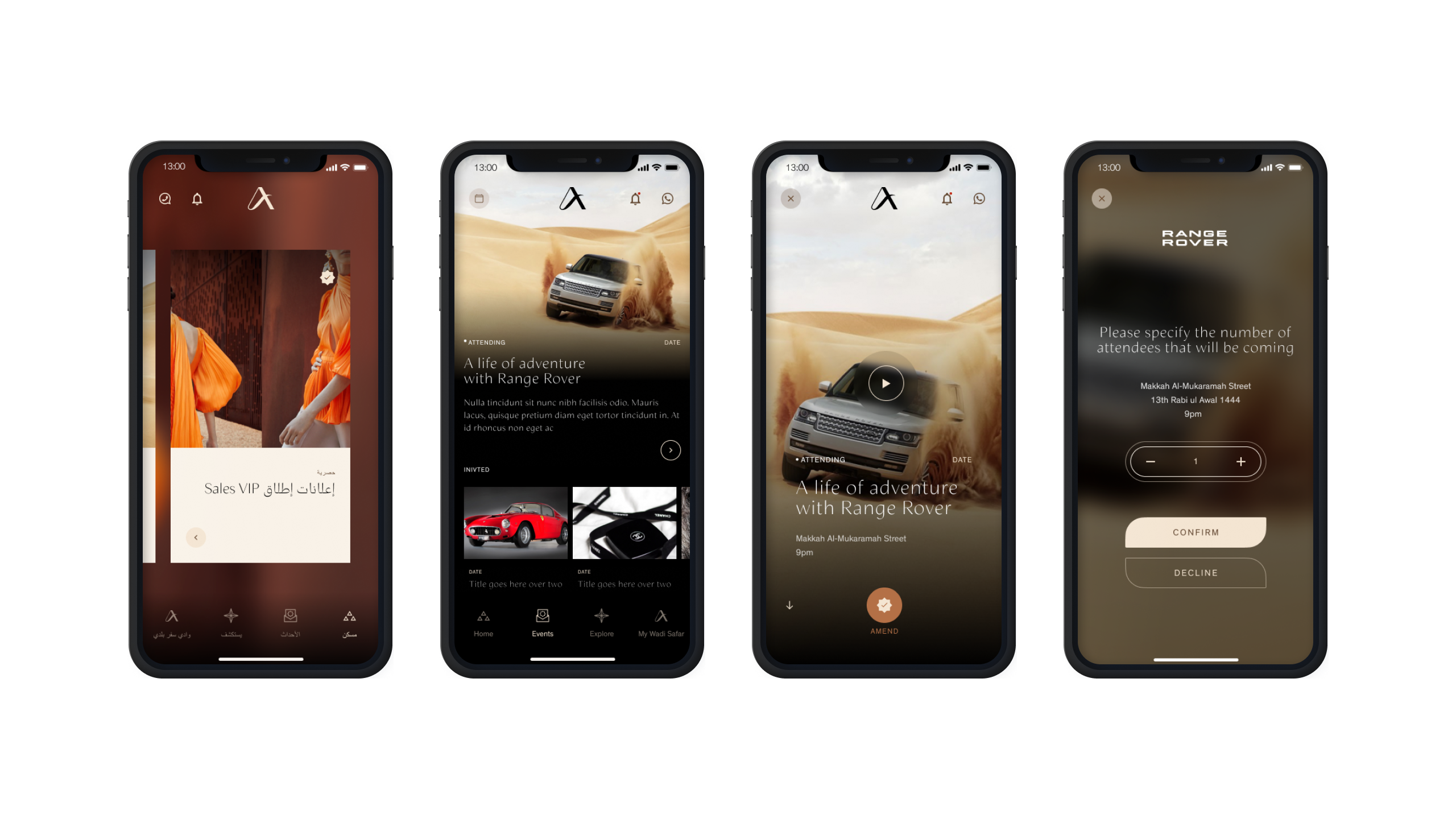 Homescreen & events UI