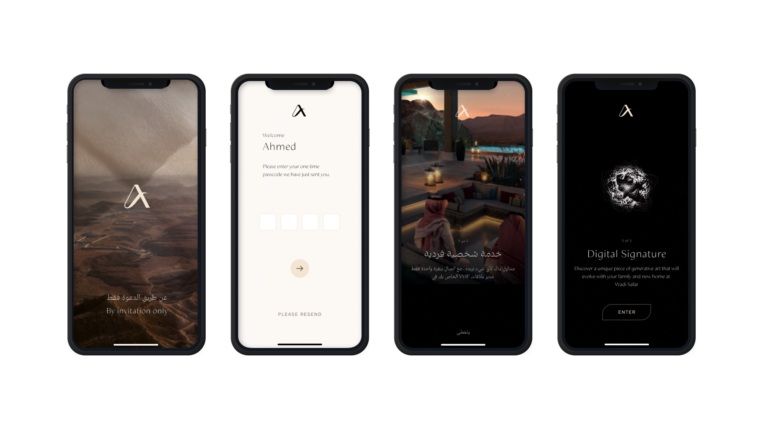 Security & onboarding UI